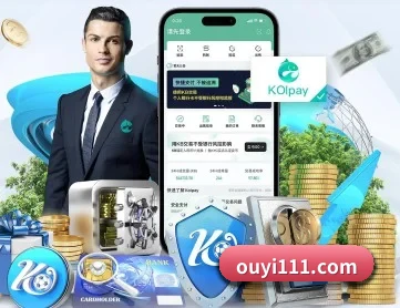 体育数据大图 实时赛事深度解析 - ayxAPP
